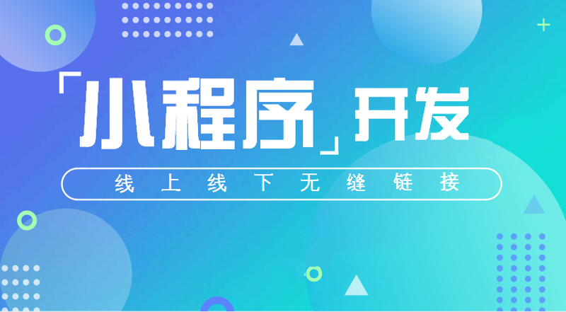 系统集成行业：智能引领未来的发展趋势