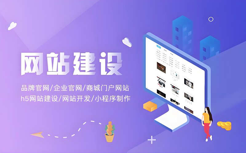 IT外包选购指南：打造高效信息技术团队的妙招