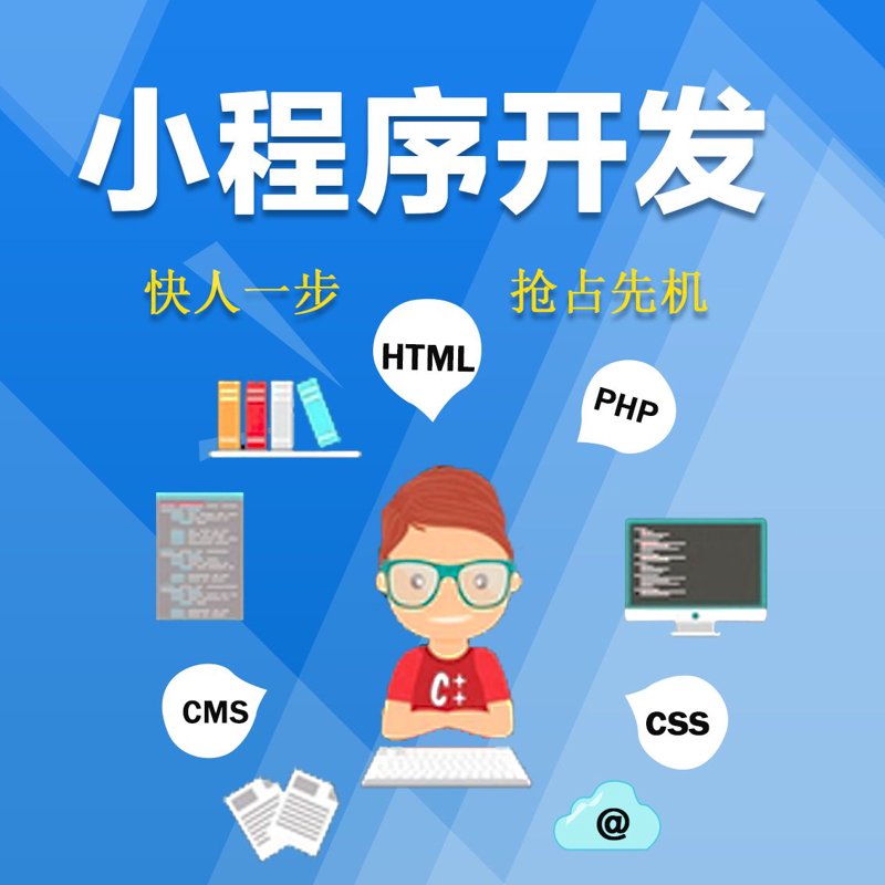 IT外包行业:快速响应市场需求的关键力量